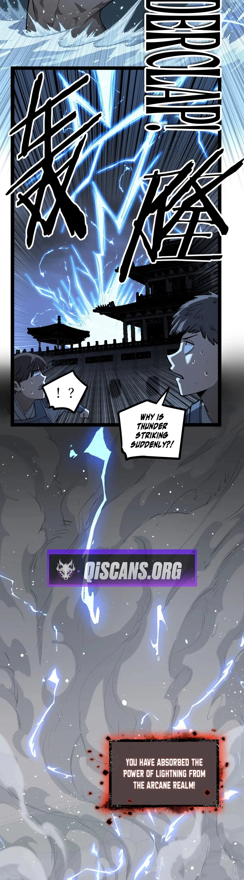 Gatekeeper of the Boundless World Chapter 130 - Page 12