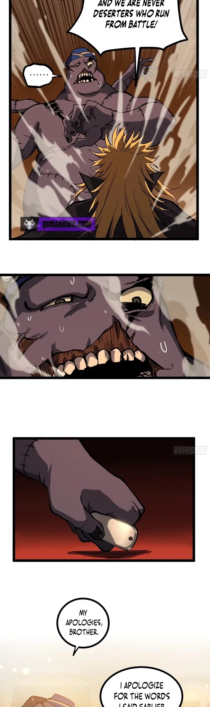 Gatekeeper of the Boundless World Chapter 155 - Page 7