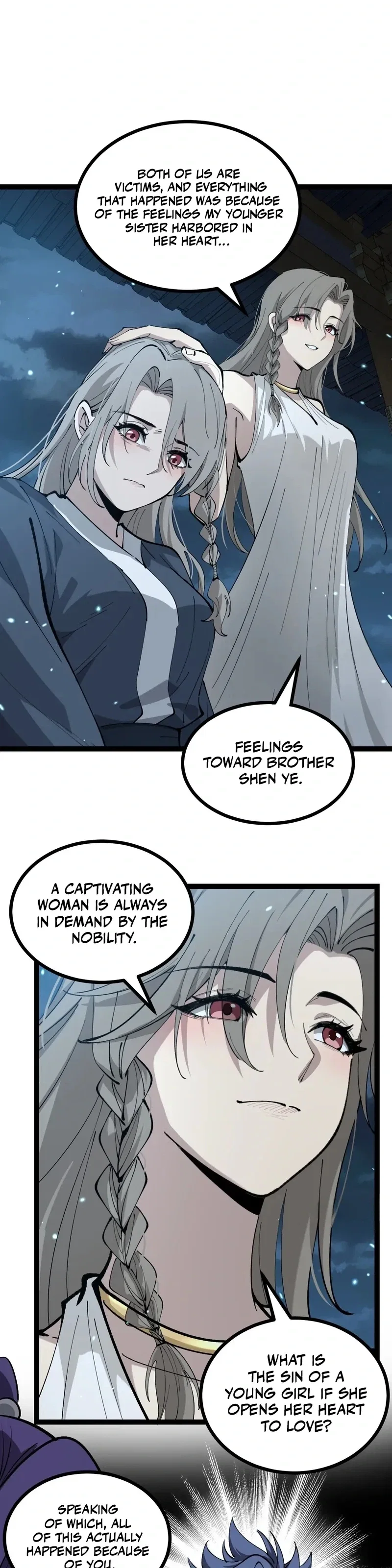 Gatekeeper of the Boundless World Chapter 179 - Page 7