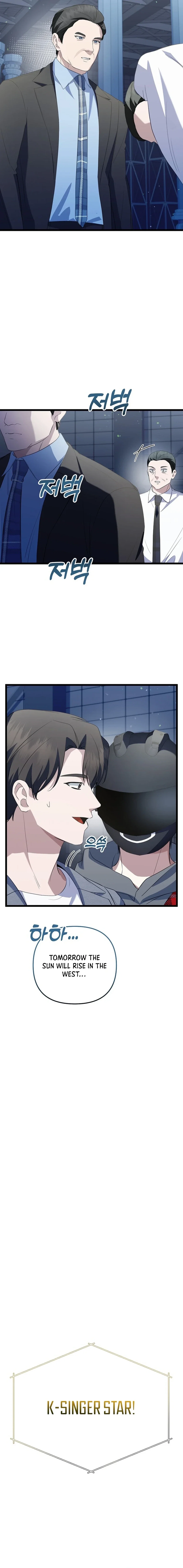 Genius Lout Composer Returns Chapter 31 - Page 4