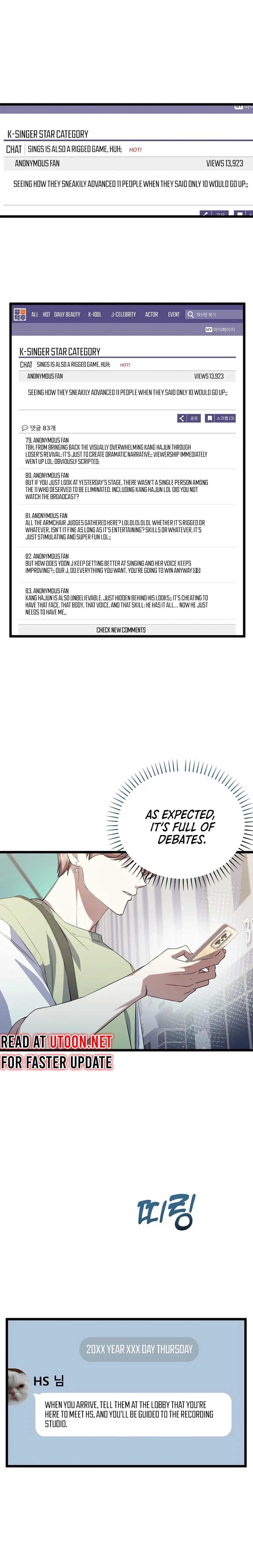 Genius Lout Composer Returns Chapter 31 - Page 23