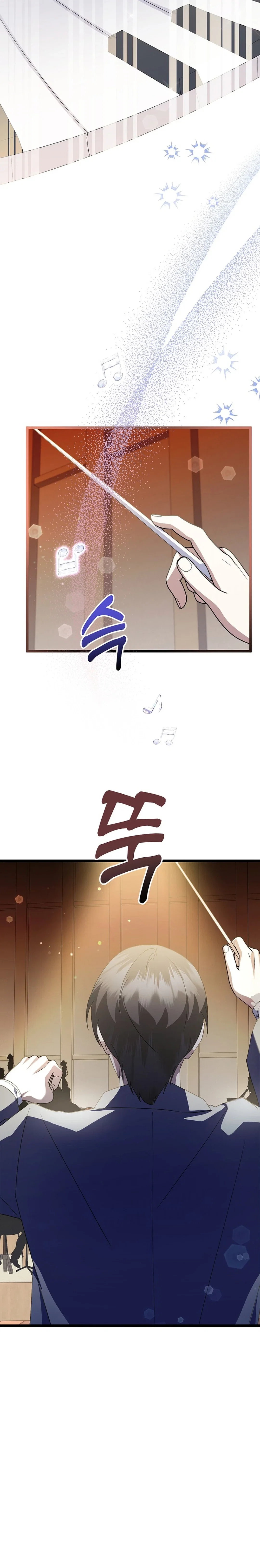 Genius Lout Composer Returns Chapter 51 - Page 14