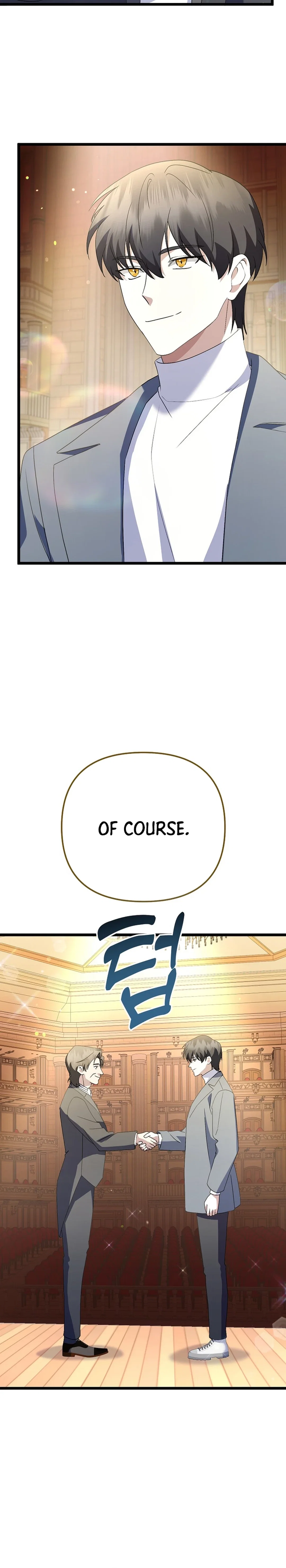 Genius Lout Composer Returns Chapter 51 - Page 20