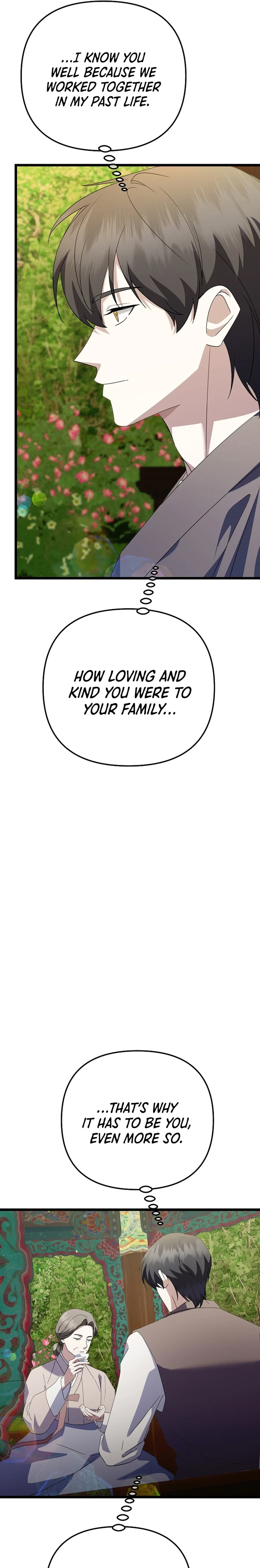 Genius Lout Composer Returns Chapter 51 - Page 31