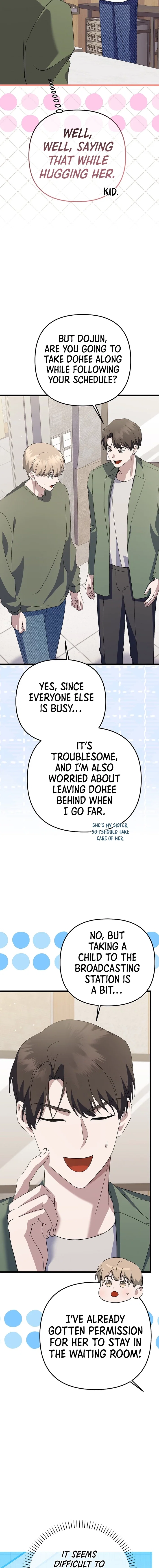 Genius Lout Composer Returns Chapter 58 - Page 7