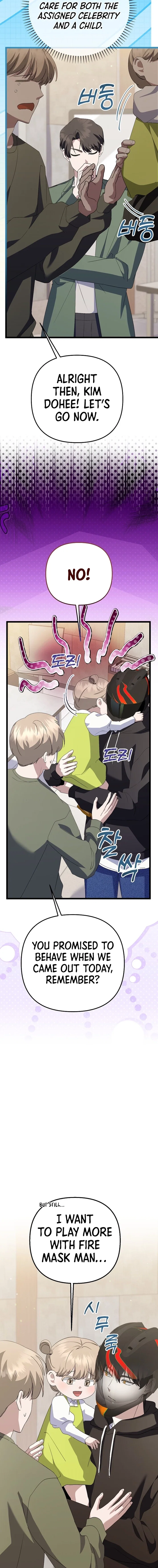 Genius Lout Composer Returns Chapter 58 - Page 8