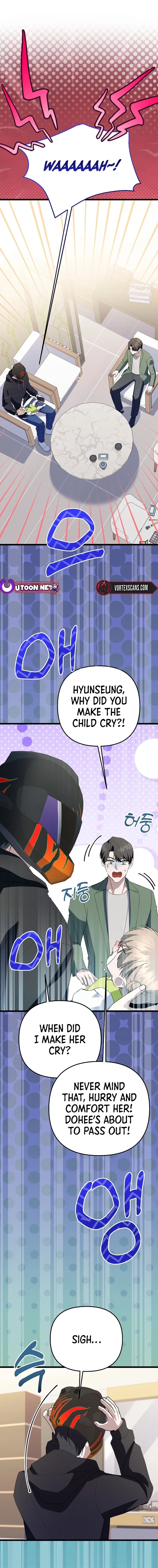 Genius Lout Composer Returns Chapter 58 - Page 16