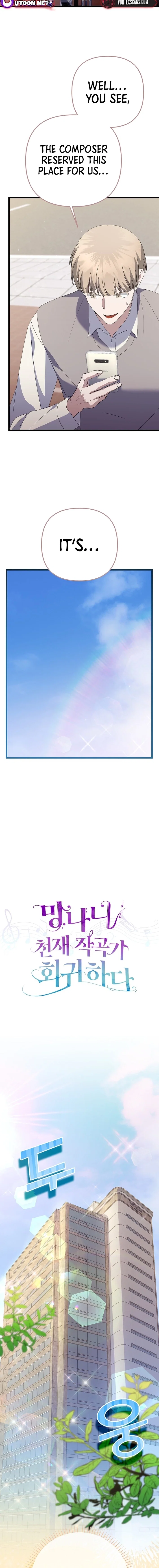 Genius Lout Composer Returns Chapter 60 - Page 3