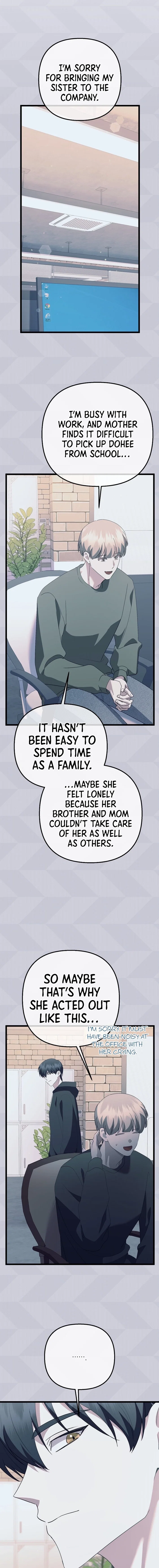 Genius Lout Composer Returns Chapter 60 - Page 11