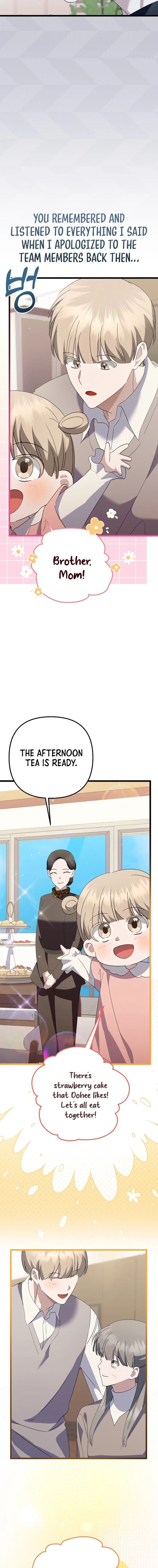 Genius Lout Composer Returns Chapter 60 - Page 12