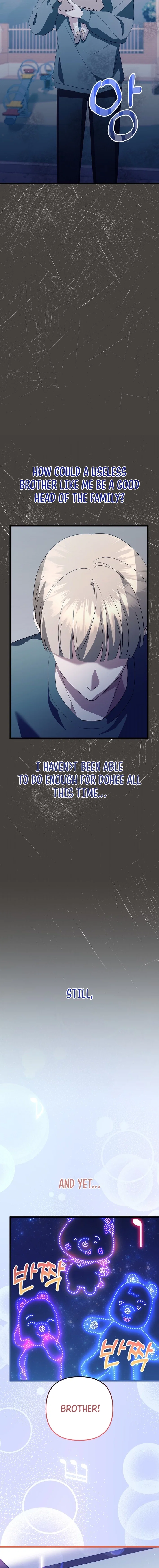 Genius Lout Composer Returns Chapter 60 - Page 19