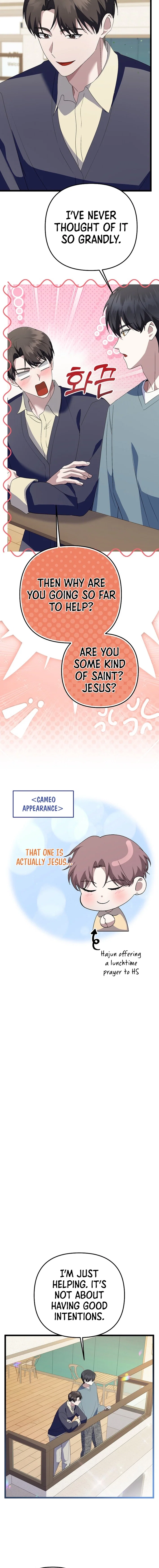Genius Lout Composer Returns Chapter 61 - Page 8