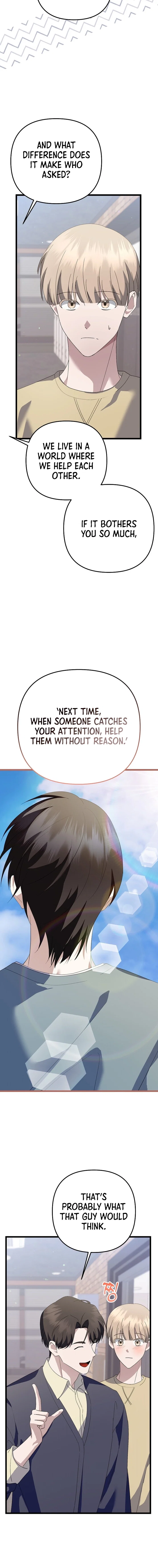 Genius Lout Composer Returns Chapter 61 - Page 11