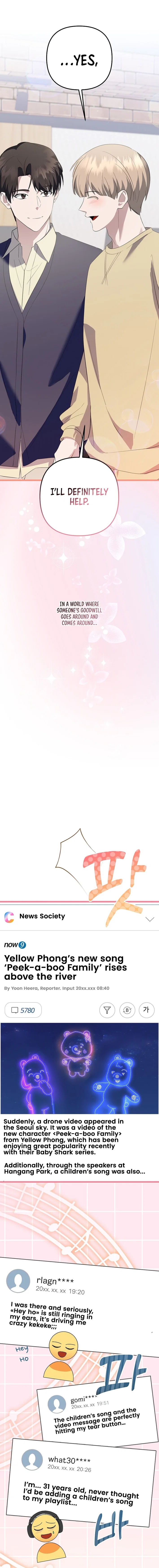 Genius Lout Composer Returns Chapter 61 - Page 12