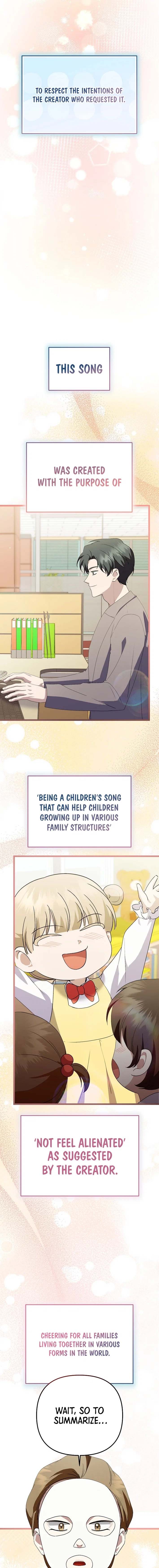Genius Lout Composer Returns Chapter 61 - Page 16