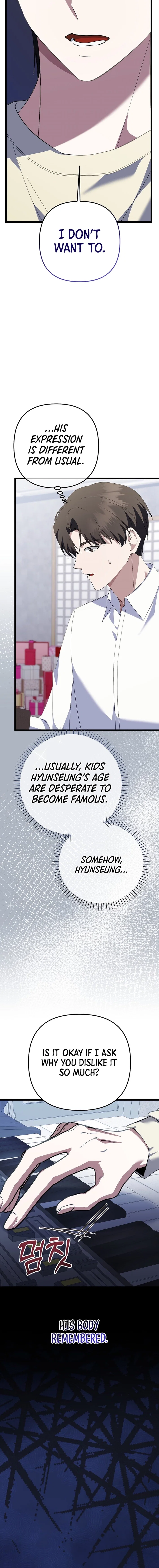 Genius Lout Composer Returns Chapter 61 - Page 20