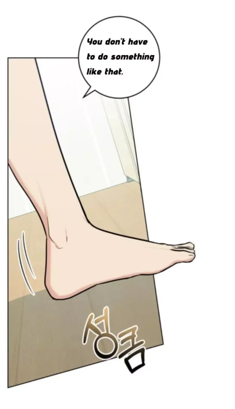 Gentle Forest Chapter 19 - Page 6