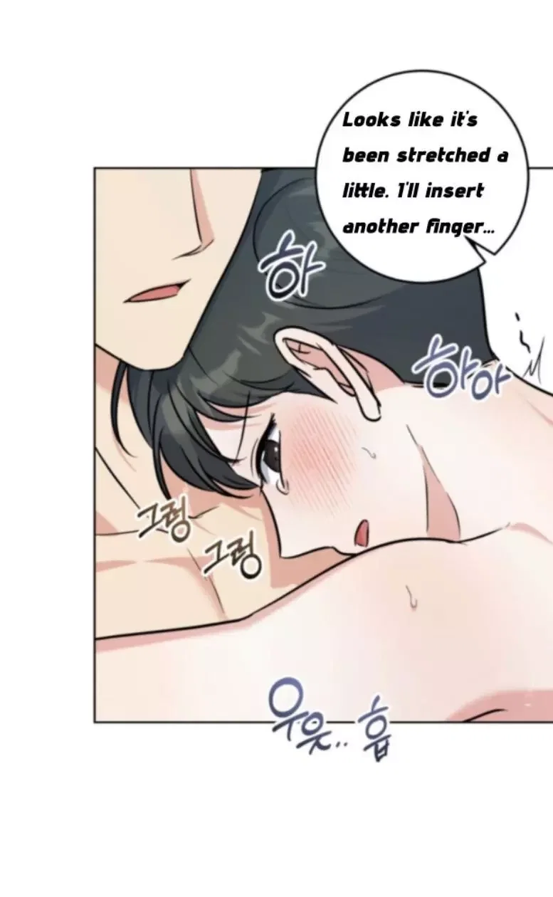 Gentle Forest Chapter 19 - Page 60