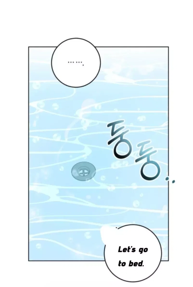 Gentle Forest Chapter 19 - Page 68