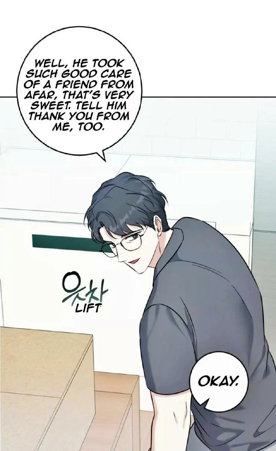 Gentle Forest Chapter 31 - Page 47
