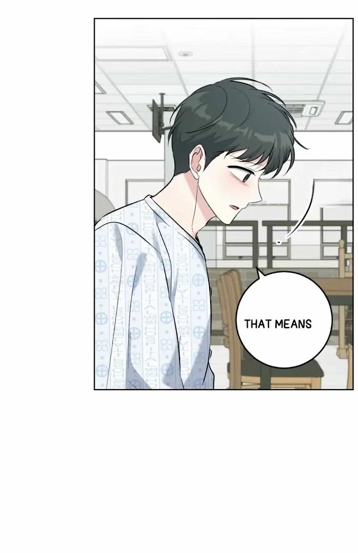 Gentle Forest Chapter 39 - Page 3