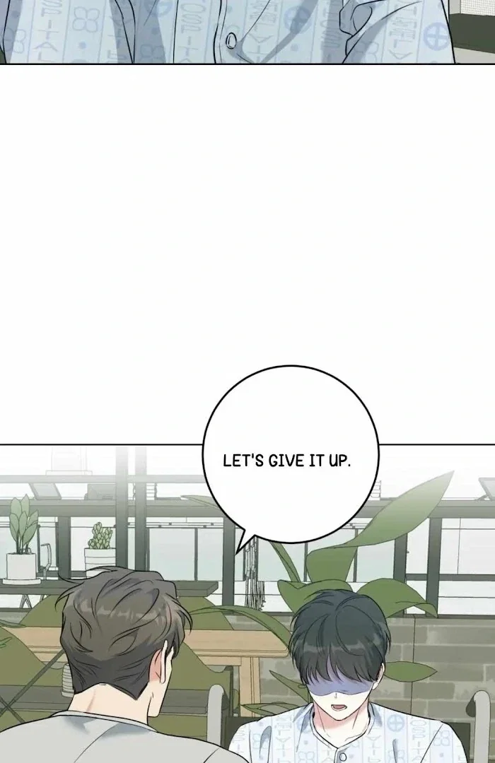Gentle Forest Chapter 39 - Page 5