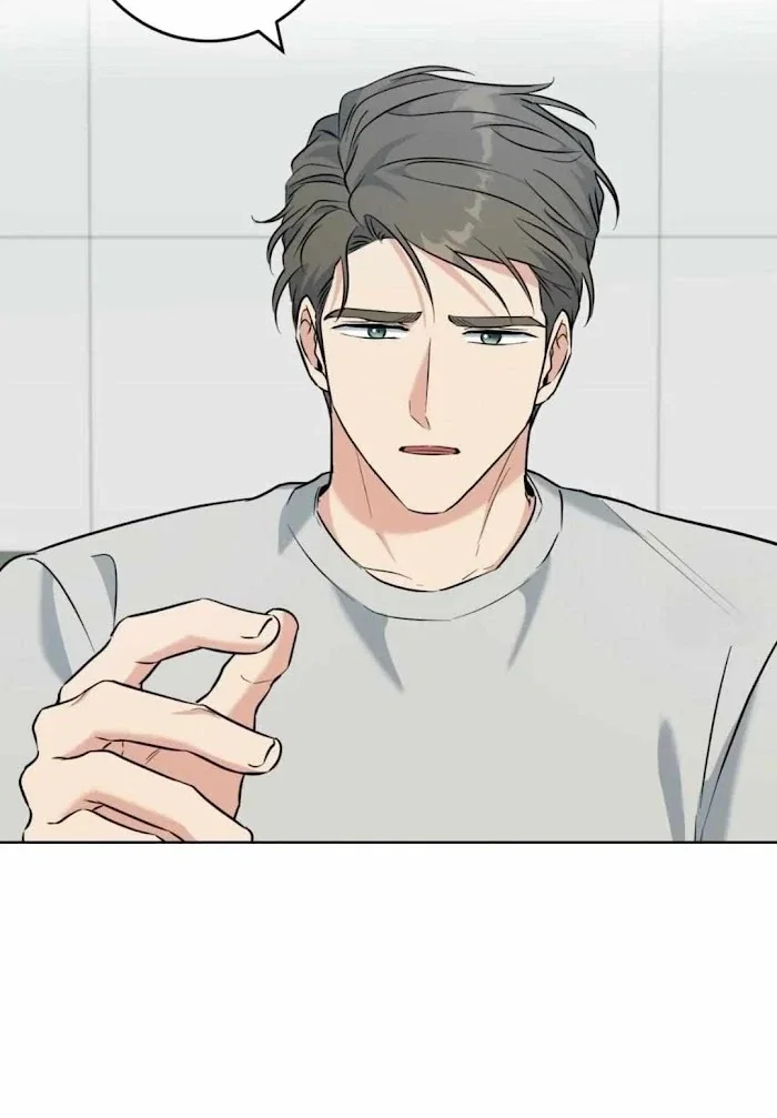 Gentle Forest Chapter 39 - Page 8
