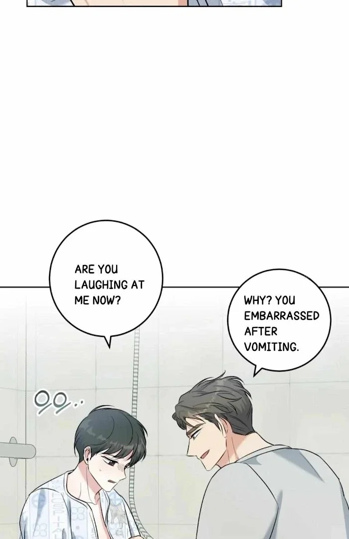 Gentle Forest Chapter 39 - Page 19
