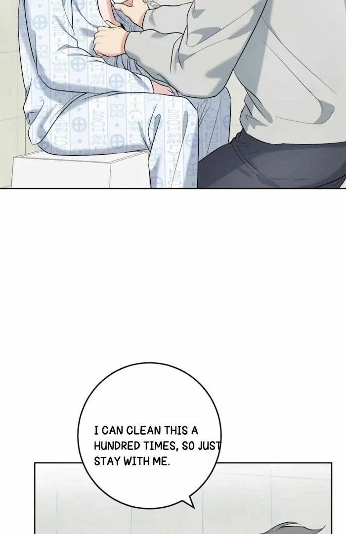 Gentle Forest Chapter 39 - Page 20
