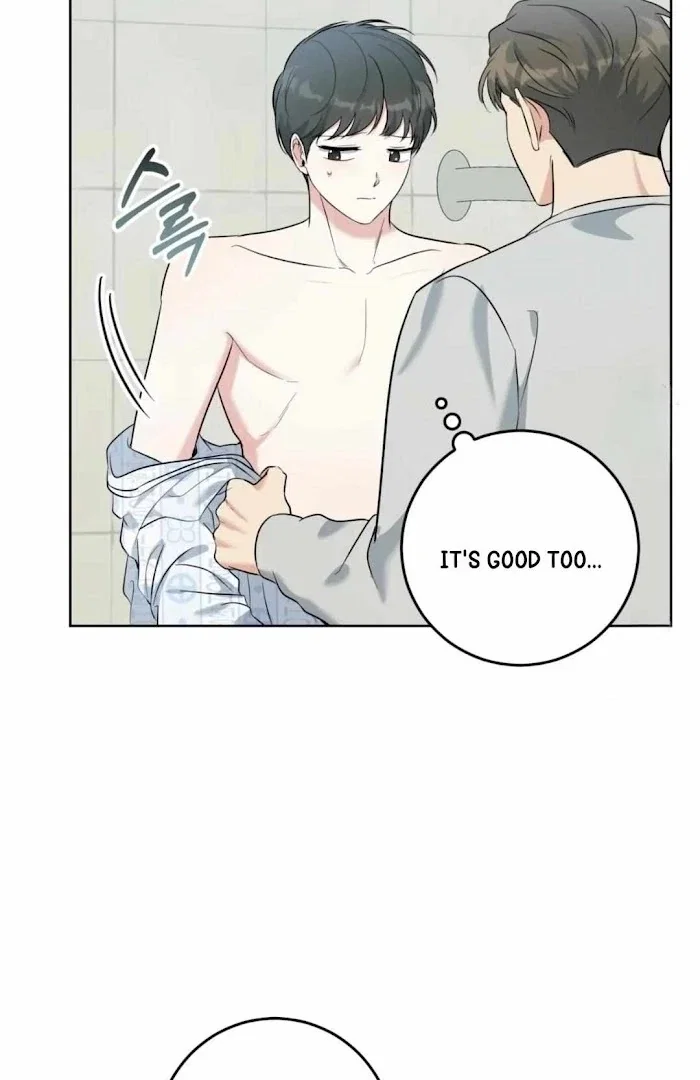 Gentle Forest Chapter 39 - Page 21