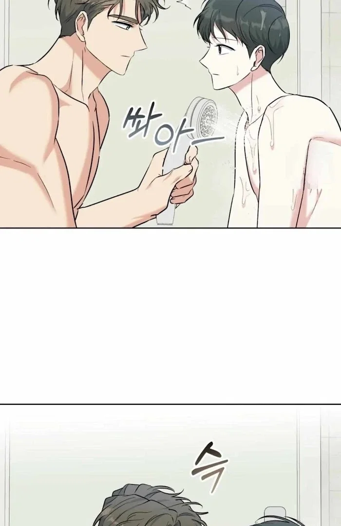 Gentle Forest Chapter 39 - Page 28