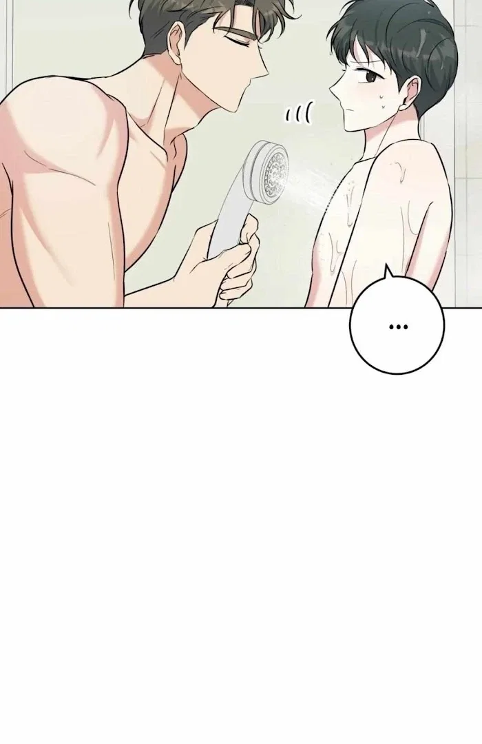 Gentle Forest Chapter 39 - Page 29