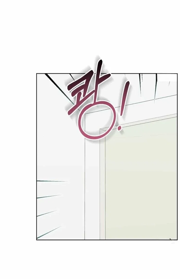 Gentle Forest Chapter 39 - Page 36