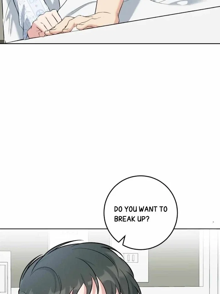 Gentle Forest Chapter 39 - Page 42