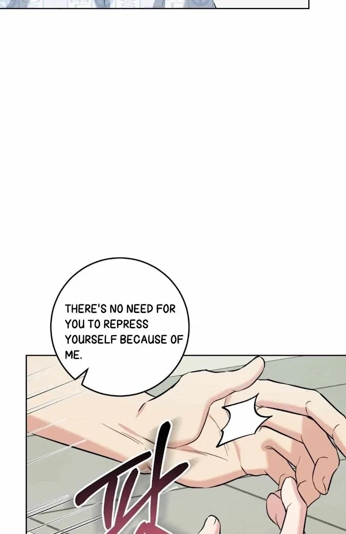 Gentle Forest Chapter 39 - Page 45
