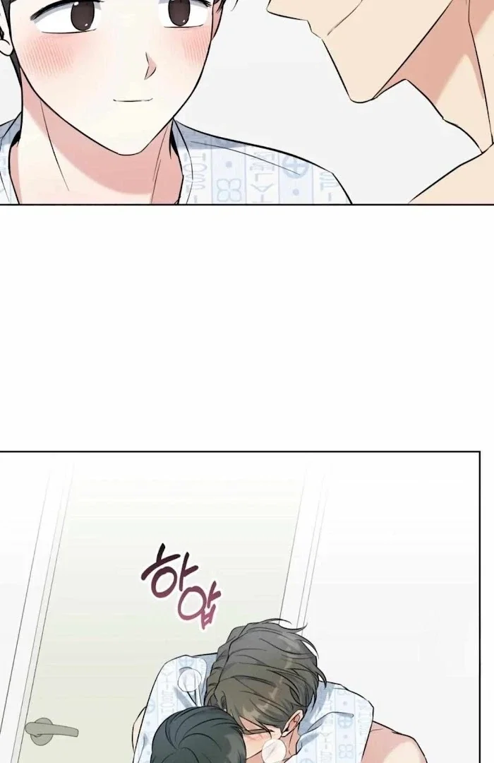 Gentle Forest Chapter 39 - Page 62