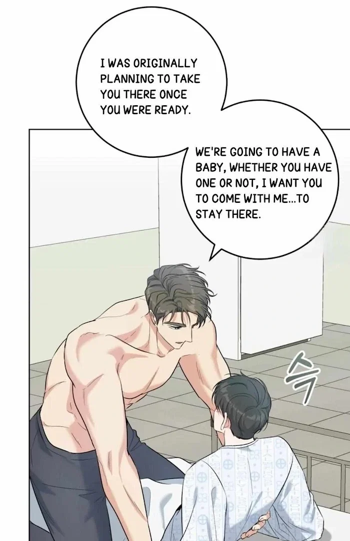 Gentle Forest Chapter 39 - Page 69