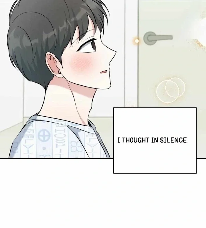 Gentle Forest Chapter 39 - Page 77