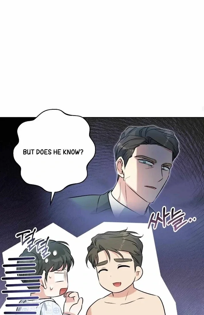 Gentle Forest Chapter 39 - Page 84