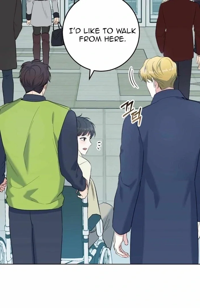 Gentle Forest Chapter 42 - Page 4