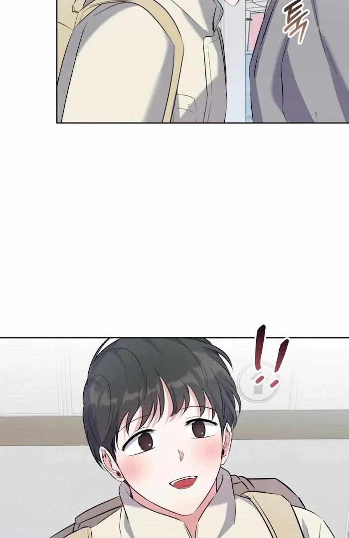 Gentle Forest Chapter 42 - Page 12