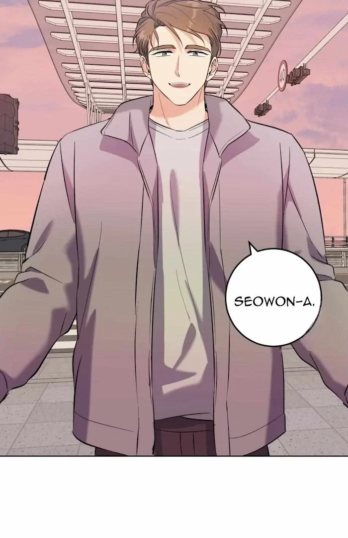 Gentle Forest Chapter 42 - Page 14