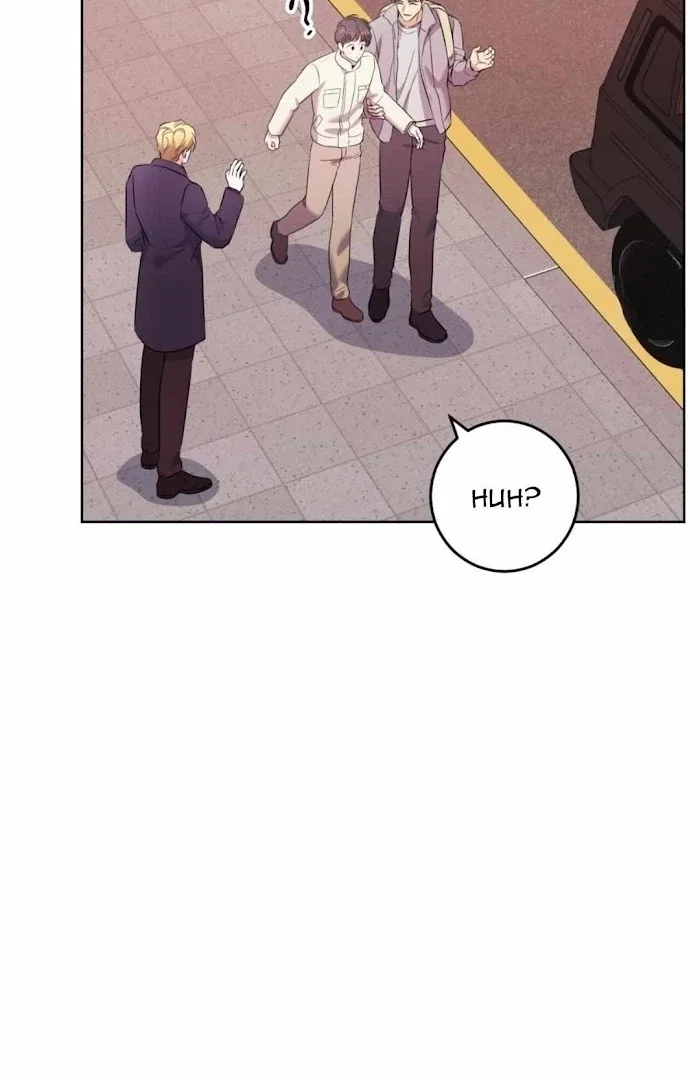 Gentle Forest Chapter 42 - Page 21