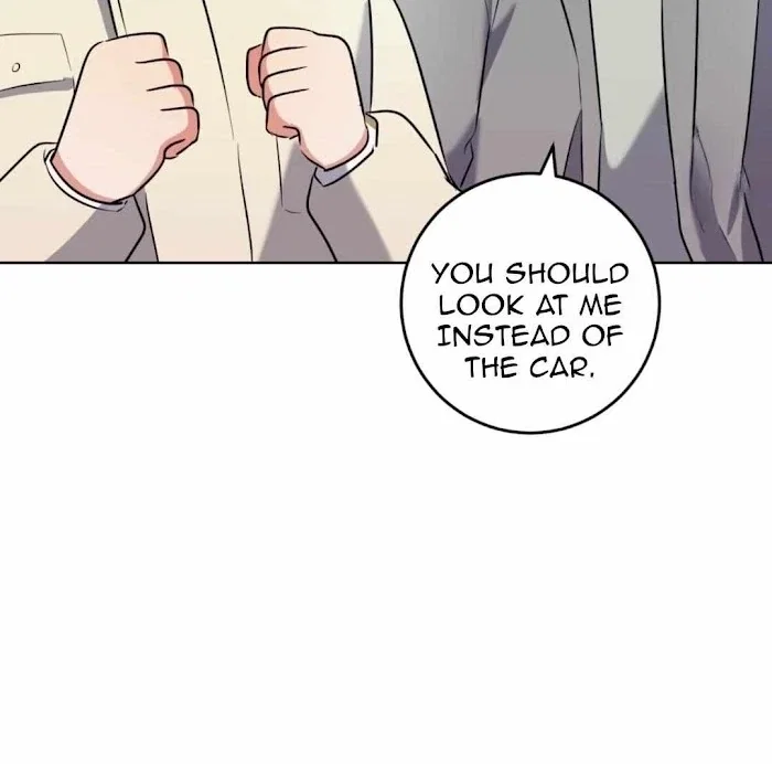 Gentle Forest Chapter 42 - Page 27