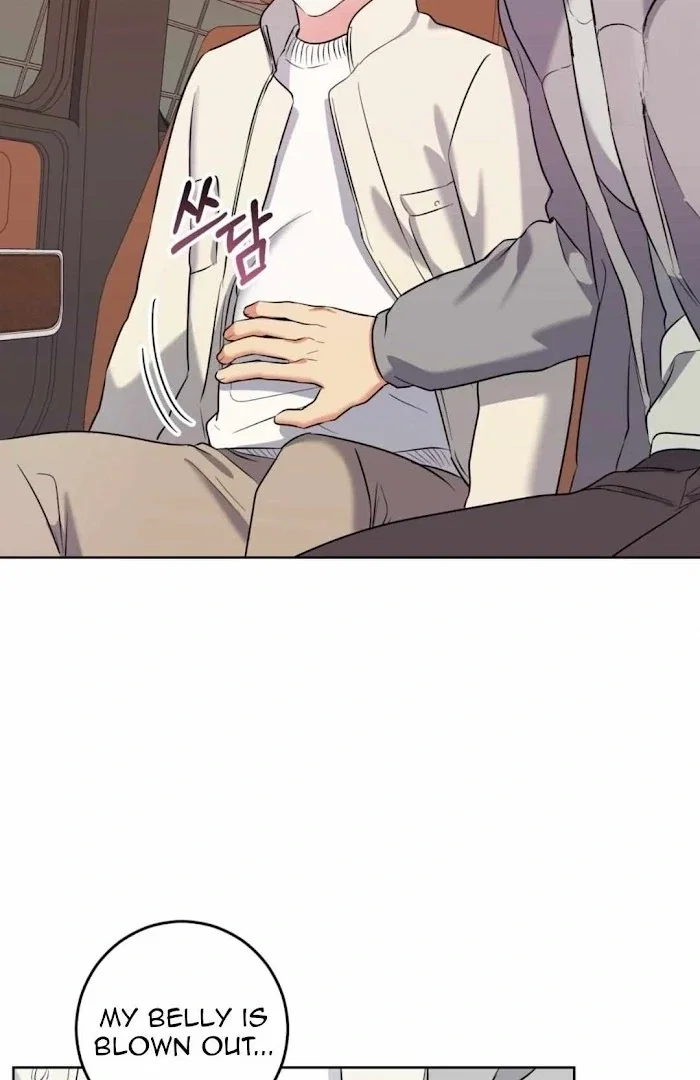 Gentle Forest Chapter 42 - Page 30