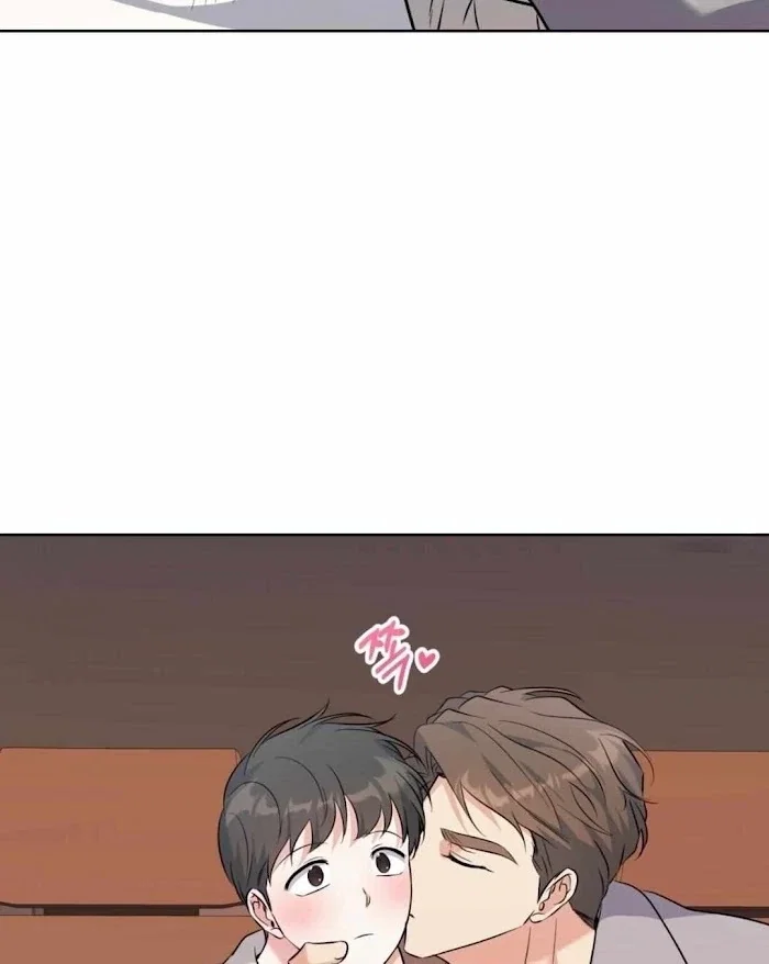Gentle Forest Chapter 42 - Page 34