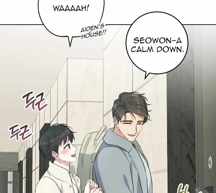 Gentle Forest Chapter 42 - Page 43