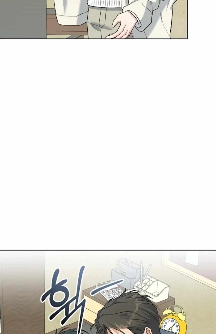 Gentle Forest Chapter 42 - Page 49