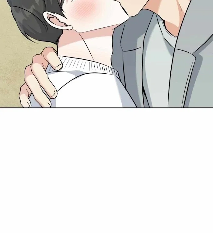 Gentle Forest Chapter 42 - Page 52