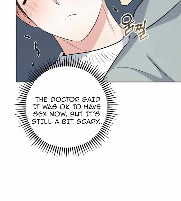 Gentle Forest Chapter 42 - Page 61